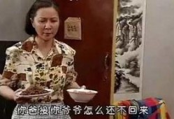 徐峥爆料张庭了吗视频,揭秘娱乐圈惊人真相