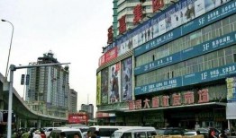 乌市沙区最新爆料