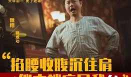 性戏达人电影在线观看,激情演绎，在线观影盛宴