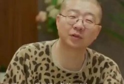 李诞爆料王勉视频大全最新,揭秘娱乐圈背后的故事