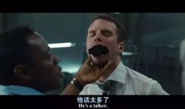 电影在线观看,揭秘超自然现象背后的惊悚真相