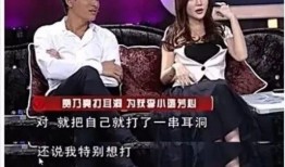 娱乐吃瓜李小露是谁啊,娱乐吃瓜界新晋网红李小露是谁？
