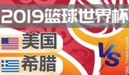 美国名记推特爆料视频,独家视频揭露惊人内幕
