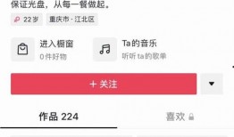 吃瓜抖音网红群二维码,吃瓜群众齐聚，二维码带你一探究竟！”