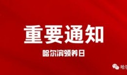 今日头条泉州爆料事件,揭秘背后真相与争议焦点