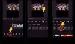 趣玩制造机更新爆料视频