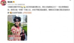 吃瓜女主角小说免费阅读,吃瓜女主角的逆袭传奇