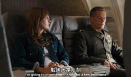 护送钱斯在线观看,惊心动魄的跨国营救之旅