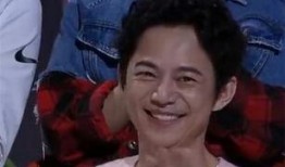 何炅爆料维嘉视频