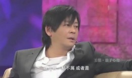 王杰女儿爆料视频,揭秘父亲背后鲜为人知的往事
