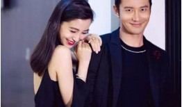 娱乐圈爆料杨颖和黄晓明,杨颖黄晓明甜蜜互动，爱情长跑再续新篇章