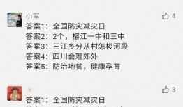 刘彰前期爆料视频在线观看,独家内容深度解析