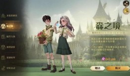 新时装爆料哈利波特视频,新视频曝惊人时装造型