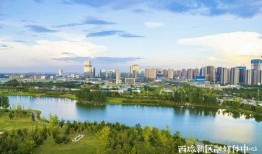 西咸新区最新爆料西吴,西咸新区新地标，未来城市新篇章