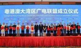 南京广播爆料案件最新,惊天案件背后真相揭晓