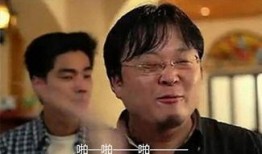 老罗爆料母亲视频,温情瞬间引发网友热议