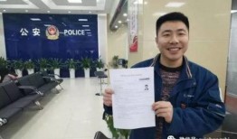 瑞昌新闻爆料事件,揭秘背后真相与影响