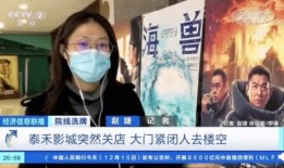 小慧探店爆料新闻视频播放,热门视频背后的美食奥秘