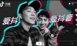 抖音香港娱乐圈爆料,抖音独家爆料，幕后故事大公开