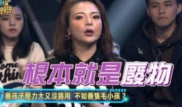 陆瑶闺蜜爆料内容视频,惊人内幕曝光