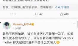 爆料一姐范丞丞视频,揭秘爆料一姐背后的故事