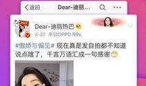 新闻爆料短视频大全最新,揭秘最新爆料大全精彩瞬间
