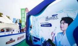 爆料青岛啤酒的新闻,独家爆料揭示品牌最新动向