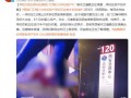 西安孕妇爆料新闻报道最新,孕期遭遇歧视，公共场所哺乳受阻引发社会关注