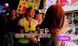 禁监时刻在线观看,实时在线观看，揭秘禁播内容背后的真相