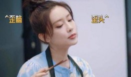 圈内爆料孟子义周也,揭秘娱乐圈背后的情感纠葛