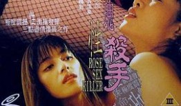 在线观看免费观看完整版,在线观看免费完整版解析