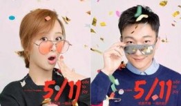 欢乐颂2在线观看直播,精彩剧情实时呈现，不容错过！