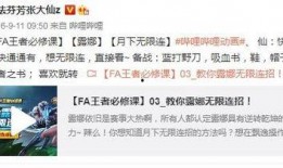 娱乐爆料你的颜值,颜值爆表！娱乐爆料带你领略明星风采