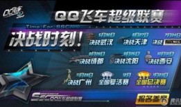腾讯爆料游戏新闻视频,最新游戏资讯大揭秘！