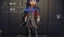 第五人格皮肤爆料视频哪来的,视频爆料背后的神秘故事