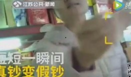 上海王女士爆料视频,揭秘事件背后真相