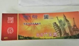 新闻爆料给钱吗,揭秘媒体与公众互动背后的经济动力”