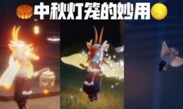 光遇礼包最新爆料,神秘奖励大揭秘，玩家狂欢即将开启！