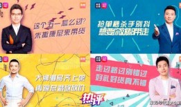 皮诺康尼爆料视频最新,事件真相与幕后黑手浮出水面