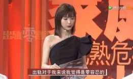 陈翔网红爆料视频大全下载