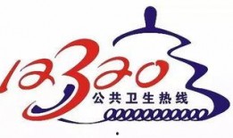 景洪新闻爆料电话热线,倾听民声，传递民意