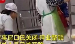 武汉学校爆料视频曝光,揭秘校园内幕