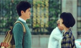 在线观看致青春电视剧,青春岁月里的爱情与成长