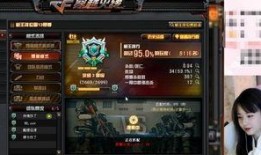 cf传情小小爆料视频,揭秘小小爆料背后的精彩瞬间