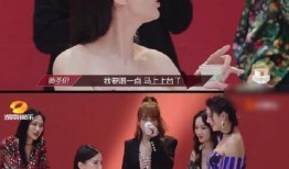 娱乐圈咖位爆料风波,揭秘明星真实地位与关系网