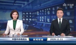 广播主持人爆料成龙视频,主持人爆料背后的惊人真相