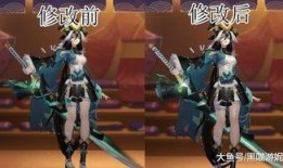 妖刀红皮爆料怎么做视频,视频制作攻略全解析