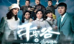 谷在线观看,解锁精彩瞬间，尽享视听盛宴