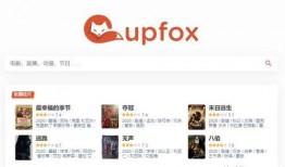 八卦爆料东哥视频网站,八卦爆料背后的真相与内幕