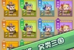 娱乐吃瓜小游戏大全,盘点全网热门小游戏大全